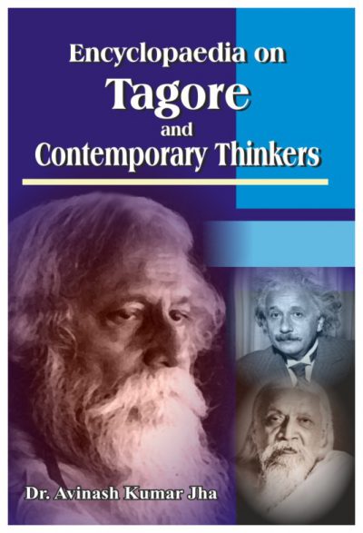 Encyclopaedia on Tagore and Contemporary Thinker (2 Vols Set)