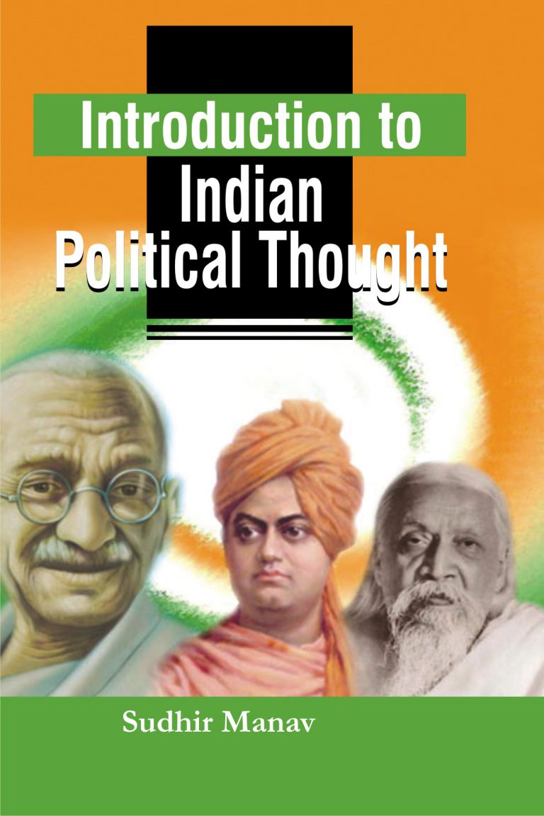 introduction-to-indian-political-thought-kunal-books