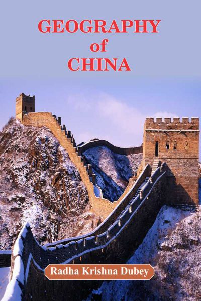 Geography of China