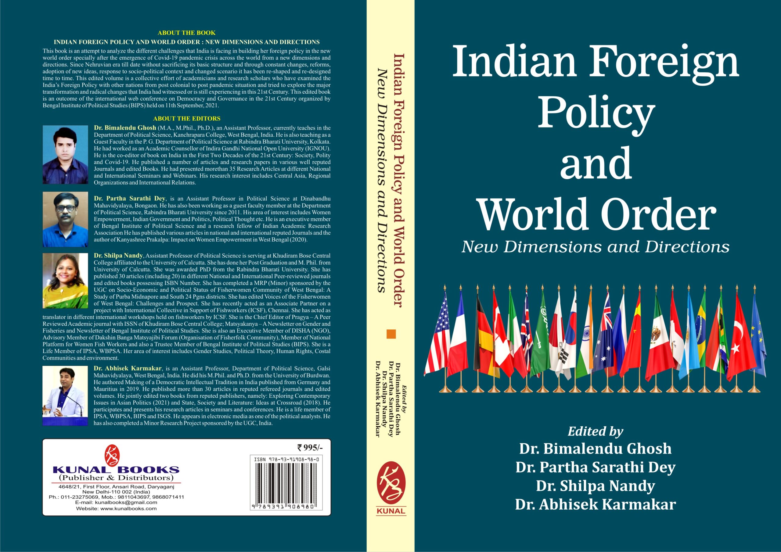 research paper on indian foreign policy