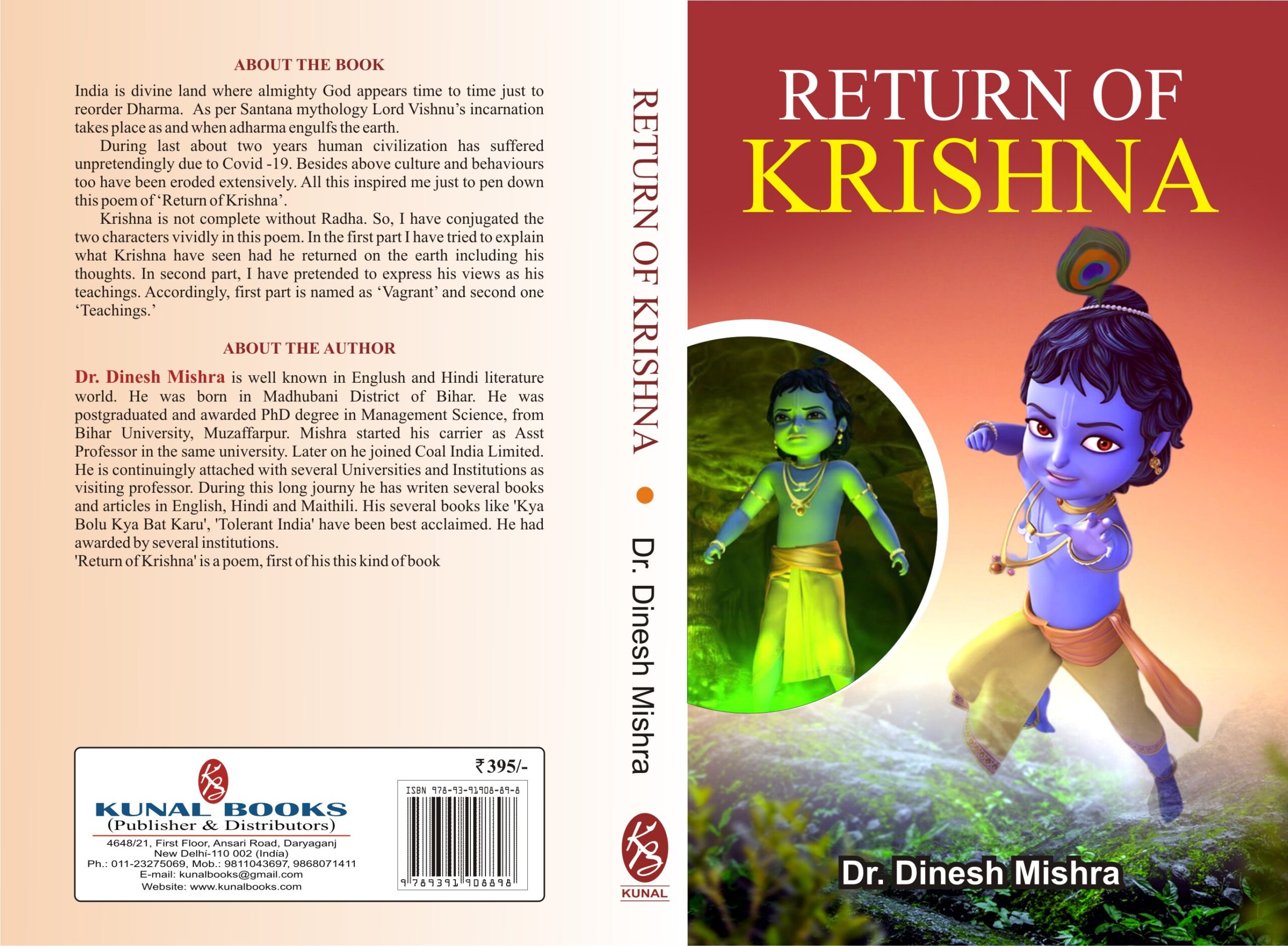 RETURN OF KRISHNA by Dinesh Mishra ( PB ) – Kunal Books