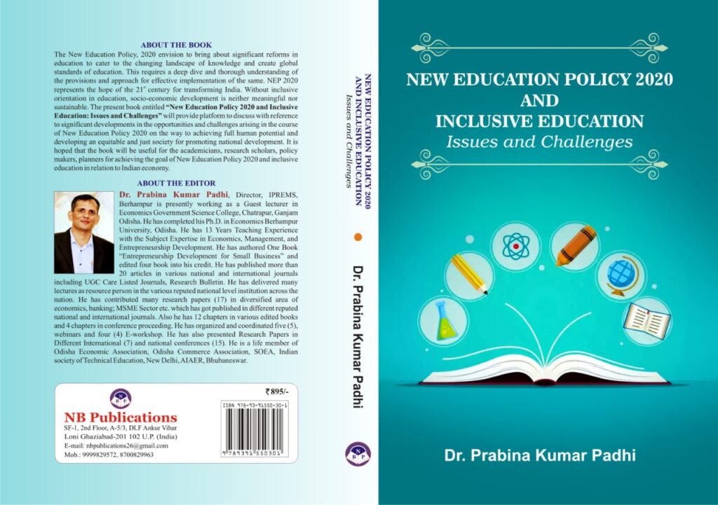 books on new education policy