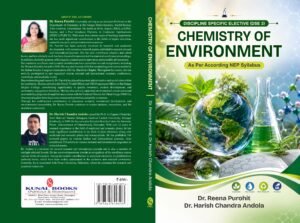CHEMISTRY OF ENVIRONMENT by Dr. Reena Purohit and Dr. Harish Chandra Andola